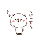 眠さの限界（個別スタンプ：13）