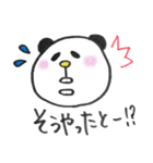 博多っ子！ゆるゆるパン太の博多弁講座！！（個別スタンプ：22）