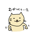 ねこといぬ（個別スタンプ：37）