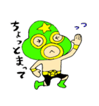 子供レスラー（個別スタンプ：32）