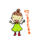 シェリー（個別スタンプ：16）