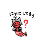 えびづくし（個別スタンプ：15）