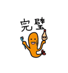 えびづくし（個別スタンプ：34）