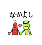 えびづくし（個別スタンプ：38）