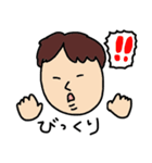 ぽっちゃり男子ぽよひろ（個別スタンプ：26）