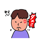 ぽっちゃり男子ぽよひろ（個別スタンプ：28）