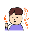 ぽっちゃり男子ぽよひろ（個別スタンプ：36）