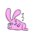 うさぎモンスターのスズキさん（個別スタンプ：10）