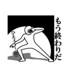 THE・人間（個別スタンプ：31）