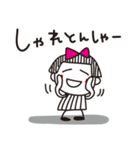 シマ子。《博多弁》（個別スタンプ：14）