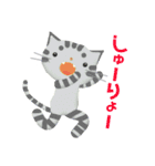 ホンネねこ（個別スタンプ：10）