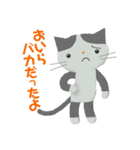 ホンネねこ（個別スタンプ：14）
