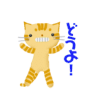 ホンネねこ（個別スタンプ：38）