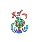 めろんちゃんの一言 その1（個別スタンプ：26）