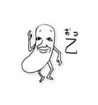 テキトーに返事しておくスタンプ（個別スタンプ：30）