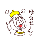 おおおかみ『素』（個別スタンプ：31）