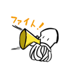 海のエンペラー2（個別スタンプ：4）