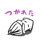 海のエンペラー2（個別スタンプ：9）