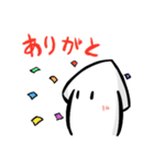 海のエンペラー2（個別スタンプ：13）