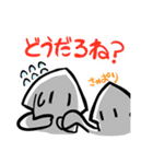 海のエンペラー4（個別スタンプ：21）