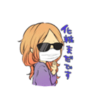 漲れ！バンギャル！（個別スタンプ：14）