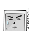 あるきスマホ（個別スタンプ：7）