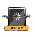 あるきスマホ（個別スタンプ：24）