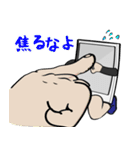 あるきスマホ（個別スタンプ：27）