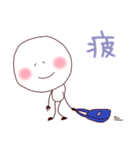 まるまる（個別スタンプ：32）