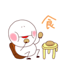 まるまる（個別スタンプ：38）