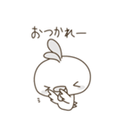 アヒル？それともヒヨコ？ちゅんちゅんだよ（個別スタンプ：2）