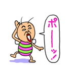 既読虫4（個別スタンプ：6）