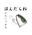 讃岐弁～ぶり・はまちと手袋（香川県出身）（個別スタンプ：39）
