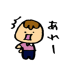 おにぎりぼうや（個別スタンプ：7）