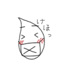 あのんのキモチ（個別スタンプ：40）