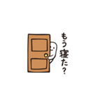 もちもちくん part2（個別スタンプ：26）