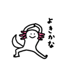 ウパルパ2（個別スタンプ：32）