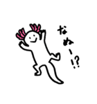 ウパルパ2（個別スタンプ：37）