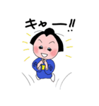 薩摩おごじょ パートII（鹿児島弁）（個別スタンプ：39）