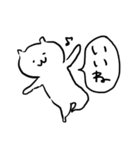 セリフねこ（個別スタンプ：18）