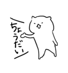 セリフねこ（個別スタンプ：38）