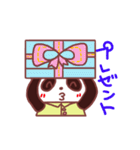 パンダ愛（個別スタンプ：32）