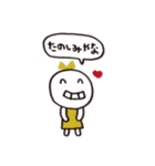 りぼんが～る 関西弁ver（個別スタンプ：15）