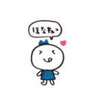 りぼんが～る 関西弁ver（個別スタンプ：35）