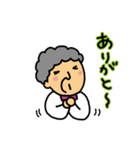 きょんここのおばちゃんスタンプその2（個別スタンプ：15）