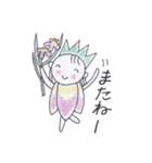 花の妖精あやめちゃん（個別スタンプ：40）