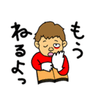 ☆ませがっきぃ～ず☆（個別スタンプ：24）