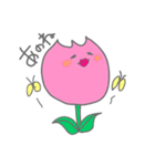 キュートチューリップ（個別スタンプ：13）