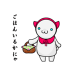赤ずきんにゃん（個別スタンプ：12）