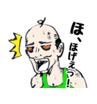 笑えるはげ侍スタンプ（個別スタンプ：3）